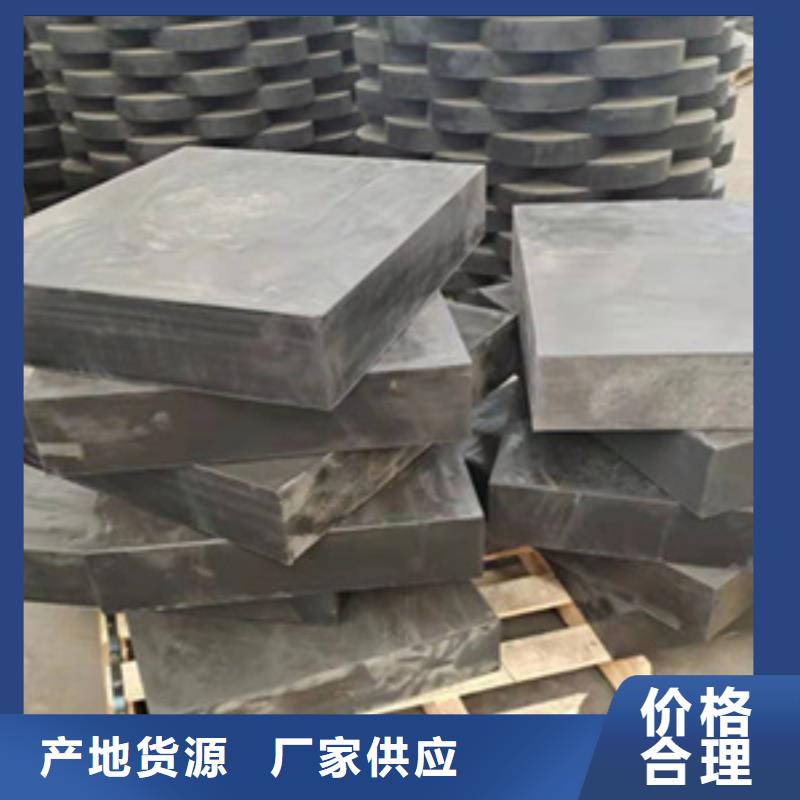 徐水板式橡膠支座施工方便-歡迎致電