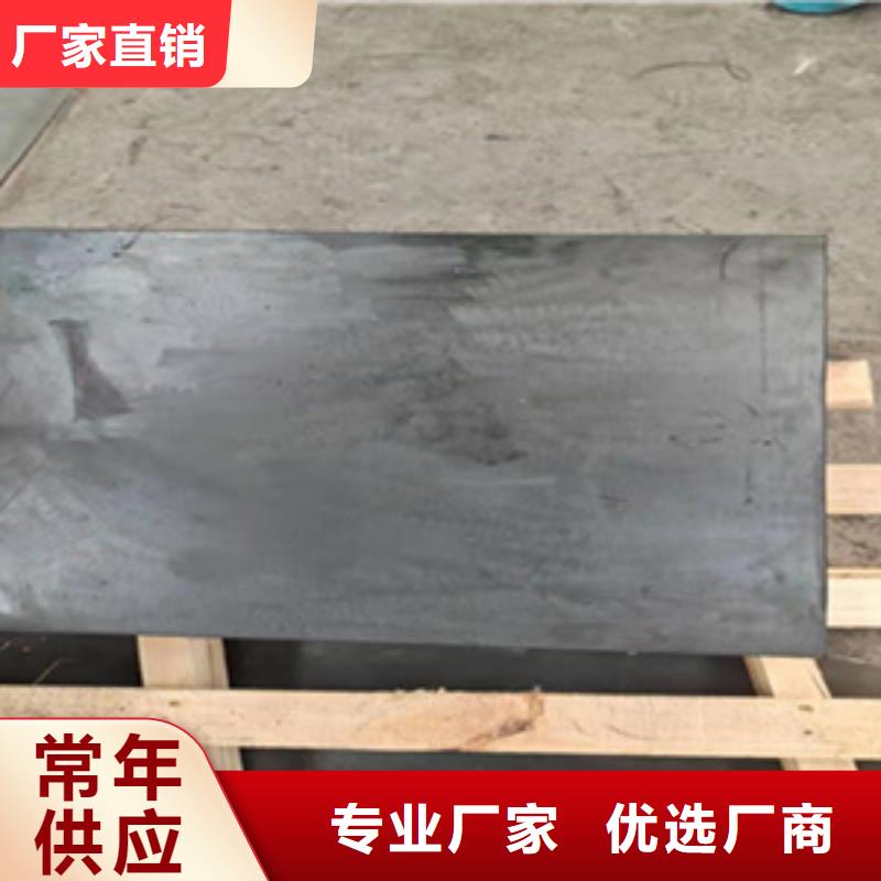 絳縣橡膠橋梁支座優良材質-歡迎咨詢
