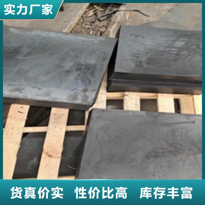 垣曲公路橋梁橡膠支座材料使用-眾拓歡迎您