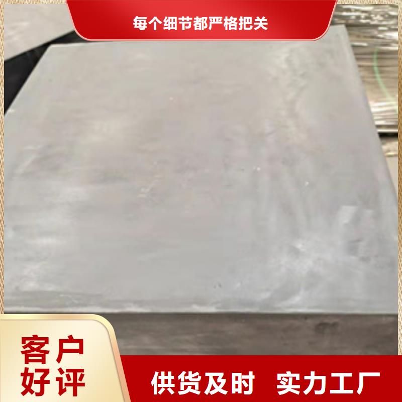 板式橡膠支座生產(chǎn)廠家