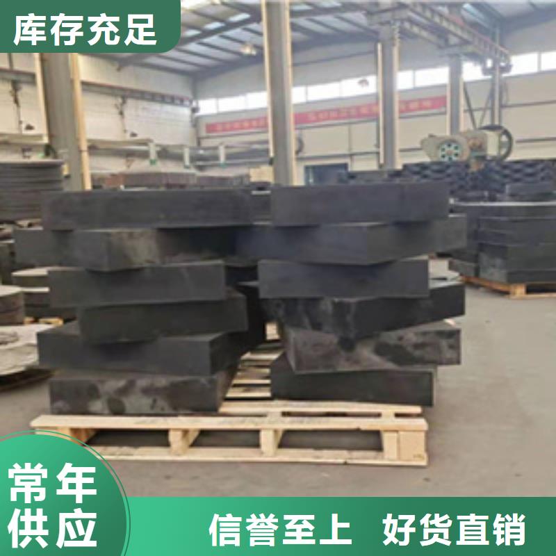橋梁板式橡膠支座廠家價格