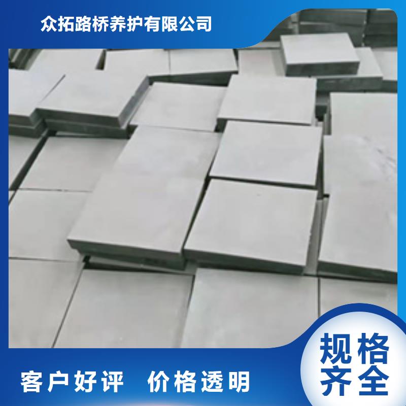圆形板式橡胶支座厂家价格县