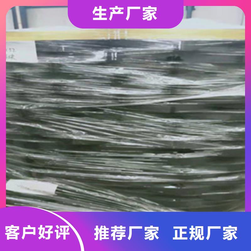 易縣板式橡膠橋梁支座優(yōu)選材料-歡迎咨詢