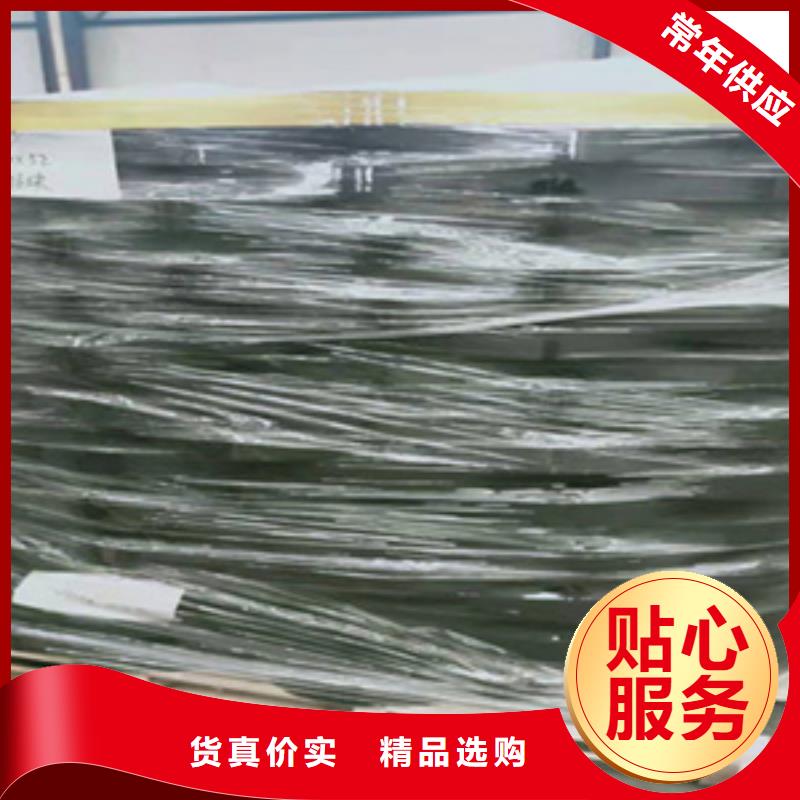 矩形板式橡膠支座廠家價格