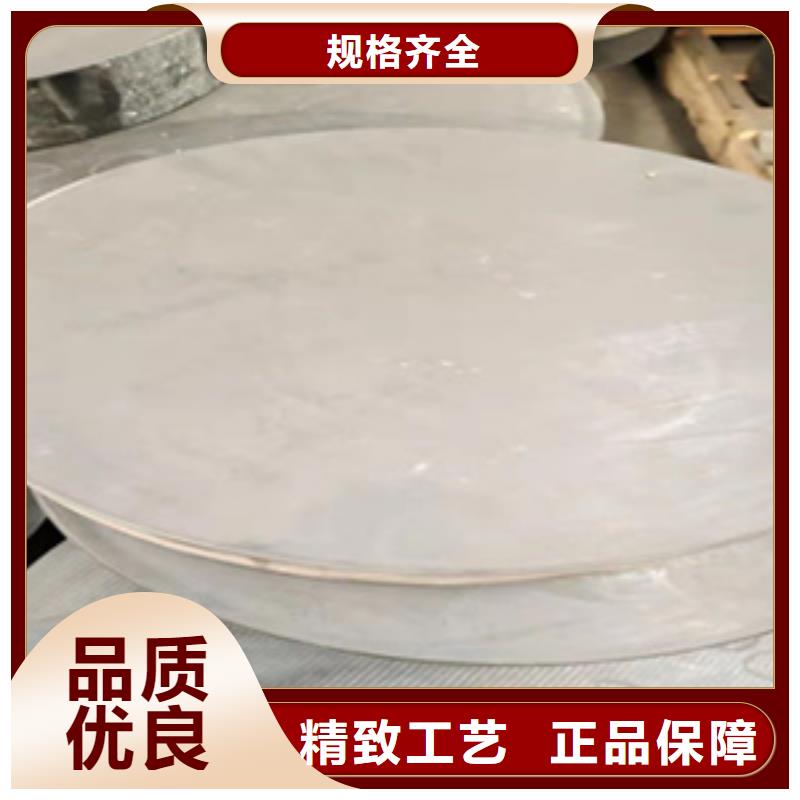 圓形板式橡膠支座廠家直銷(xiāo)