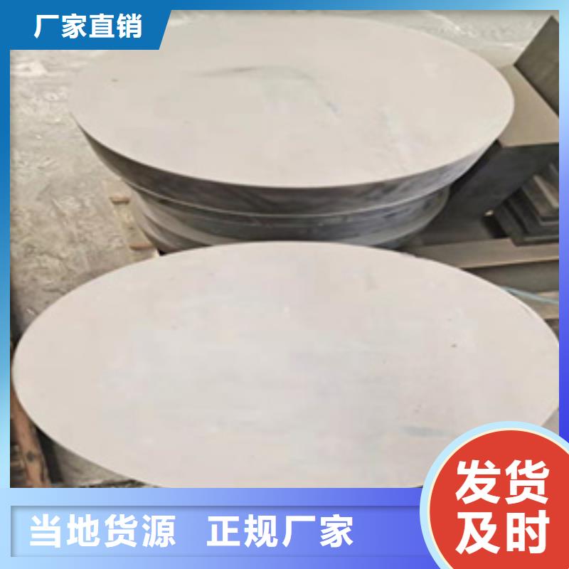 矩形板式橡膠支座安裝簡單-眾拓路橋