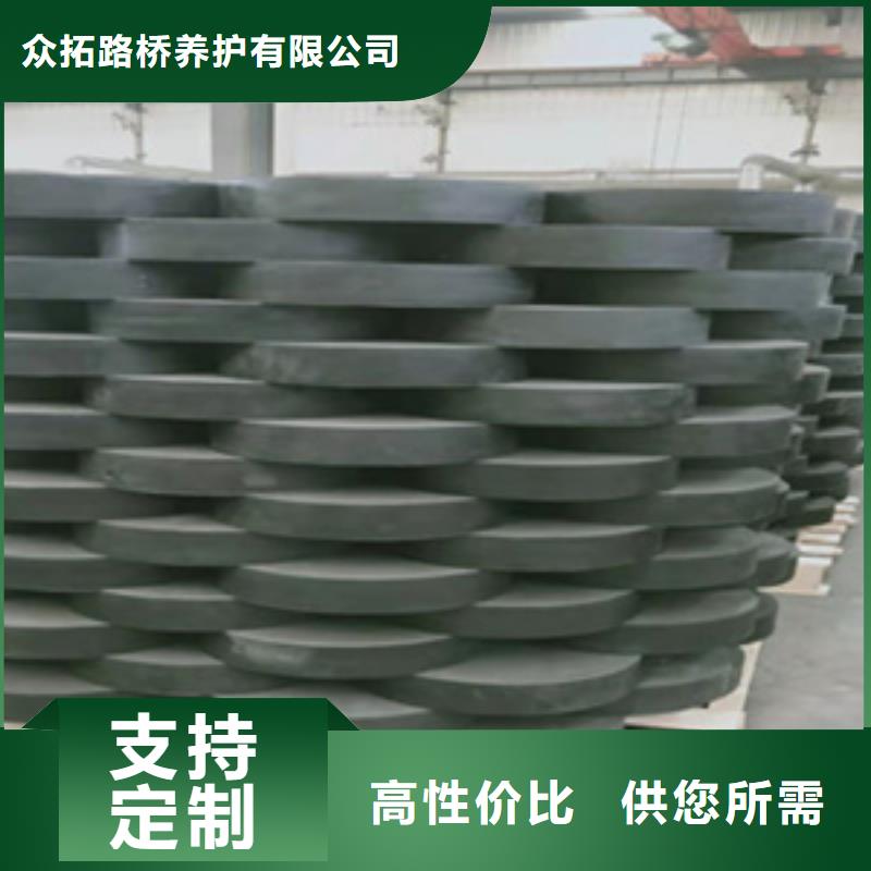 徐水板式橡膠支座施工方便-歡迎致電