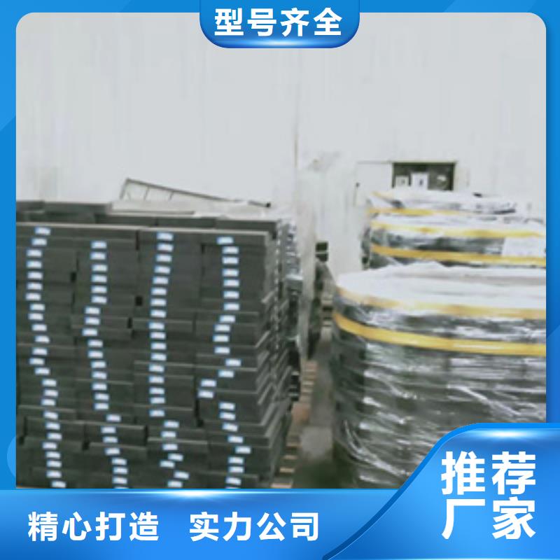 圓形板式橡膠支座廠家直銷(xiāo)