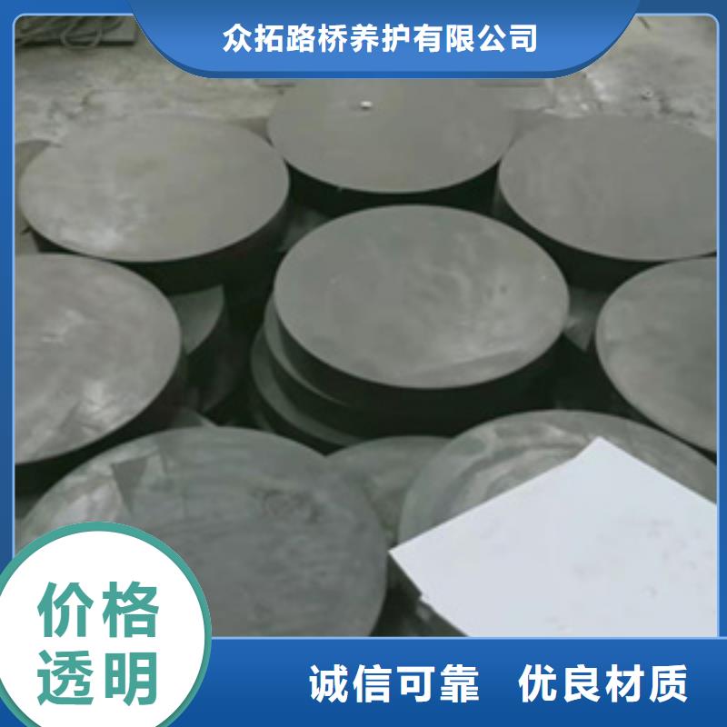板式橡膠支座放心購買