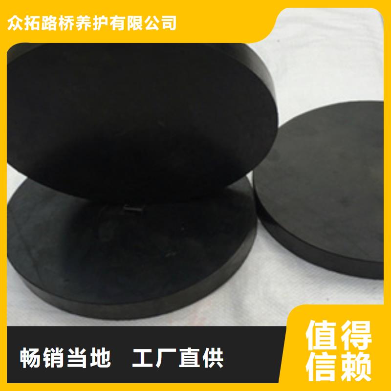桥梁橡胶支座厂家价格县
