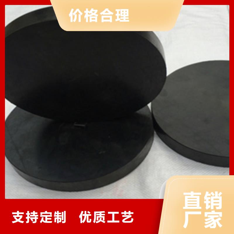 稷山GYZF4滑板橡膠支座不會滲透-歡迎咨詢