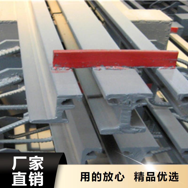 公路桥梁伸缩装置生产厂家-众拓路桥
