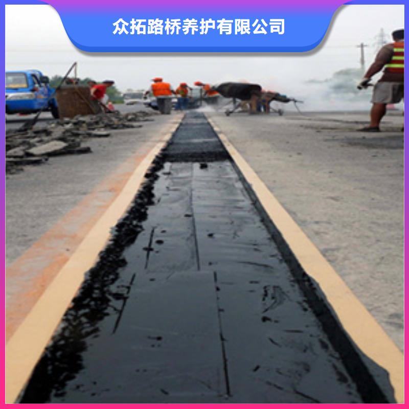 桥梁伸缩装置厂家价格县
