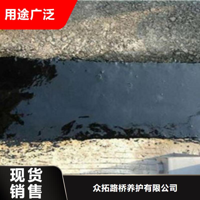 橋梁伸縮縫價(jià)格