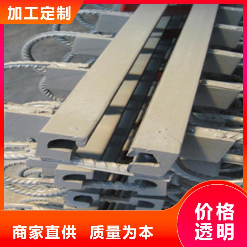 z60型橋梁伸縮縫支持定做眾拓路橋