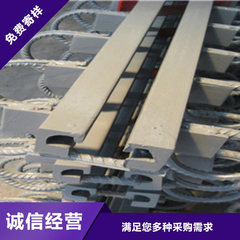 唐縣gqf-c型橋梁伸縮縫自由伸縮-眾拓路橋