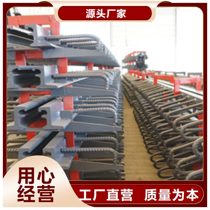 Z型橋梁伸縮縫廠家價格縣