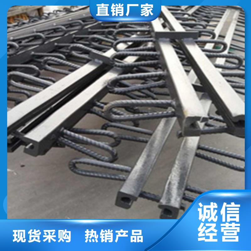 E型桥梁伸缩缝生产厂家