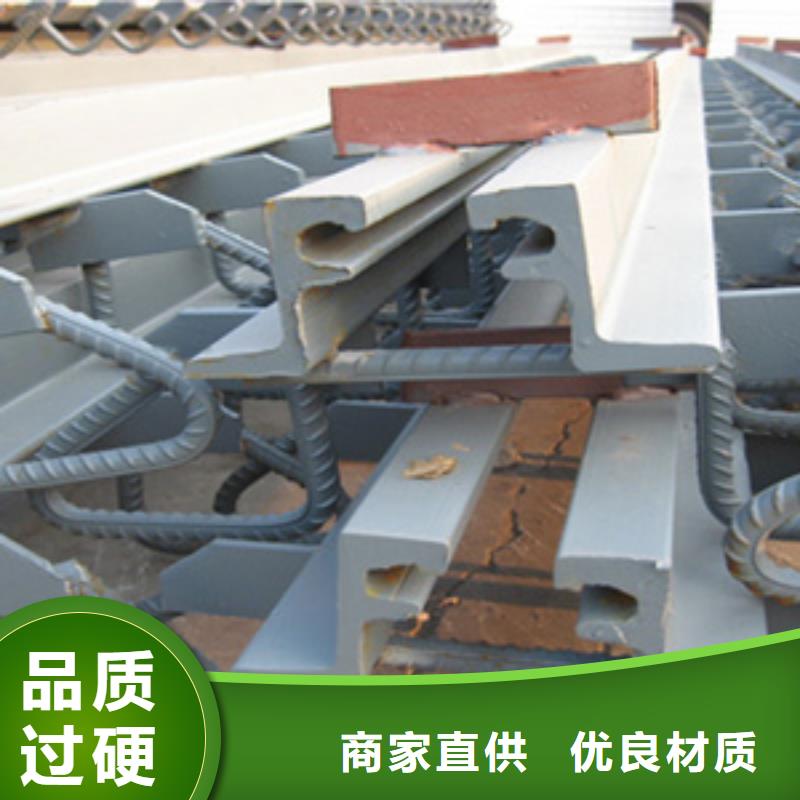 公路橋梁伸縮縫生產廠家-眾拓路橋