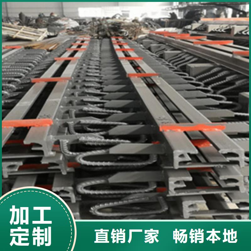 E型桥梁伸缩缝生产厂家