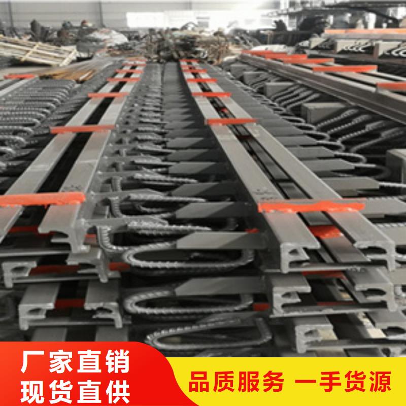 橋梁伸縮裝置來圖定制-眾拓路橋