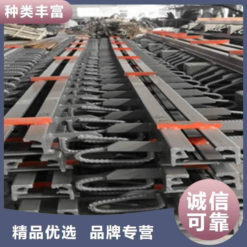 公路桥梁伸缩缝生产厂家-众拓路桥