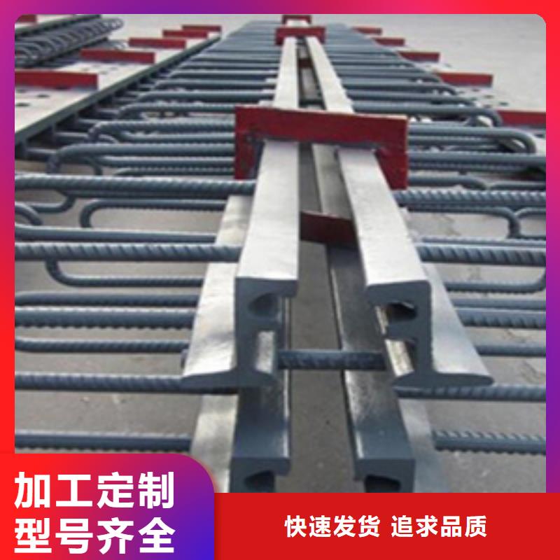 桥梁伸缩装置批发价格