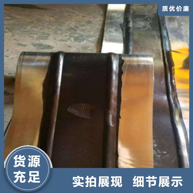 外貼式橡膠止水帶涵洞隧道用