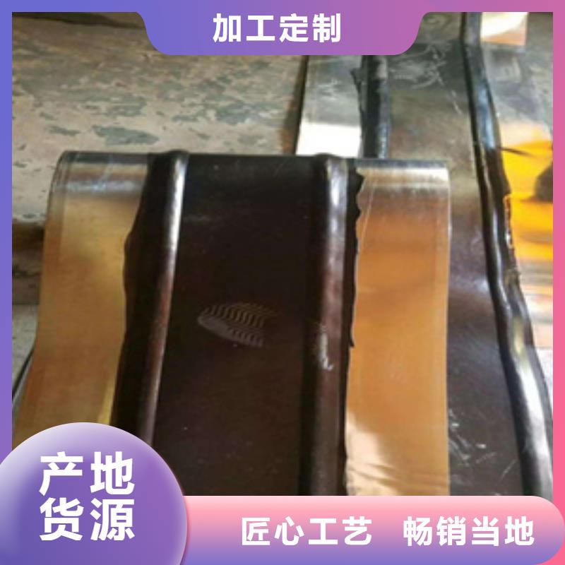 安居300*6背貼式橡膠止水帶構造簡單-歡迎咨詢