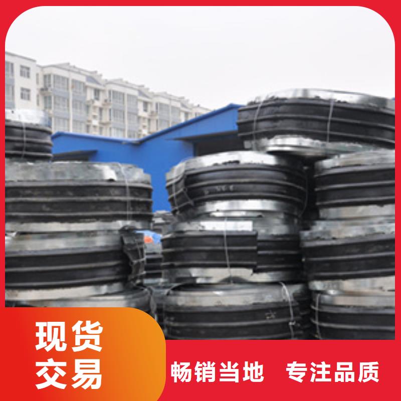 橡膠止水帶箱涵沉降縫用