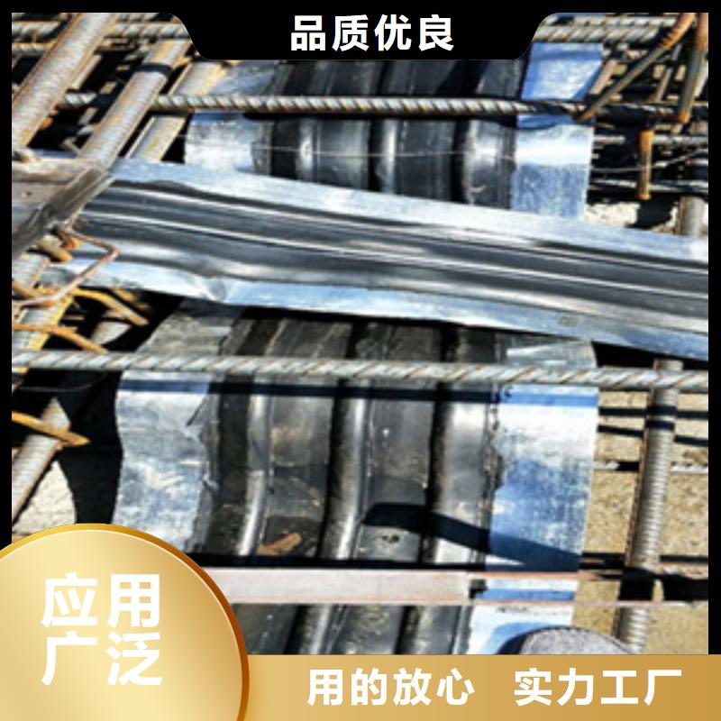 安居300*6背貼式橡膠止水帶構造簡單-歡迎咨詢