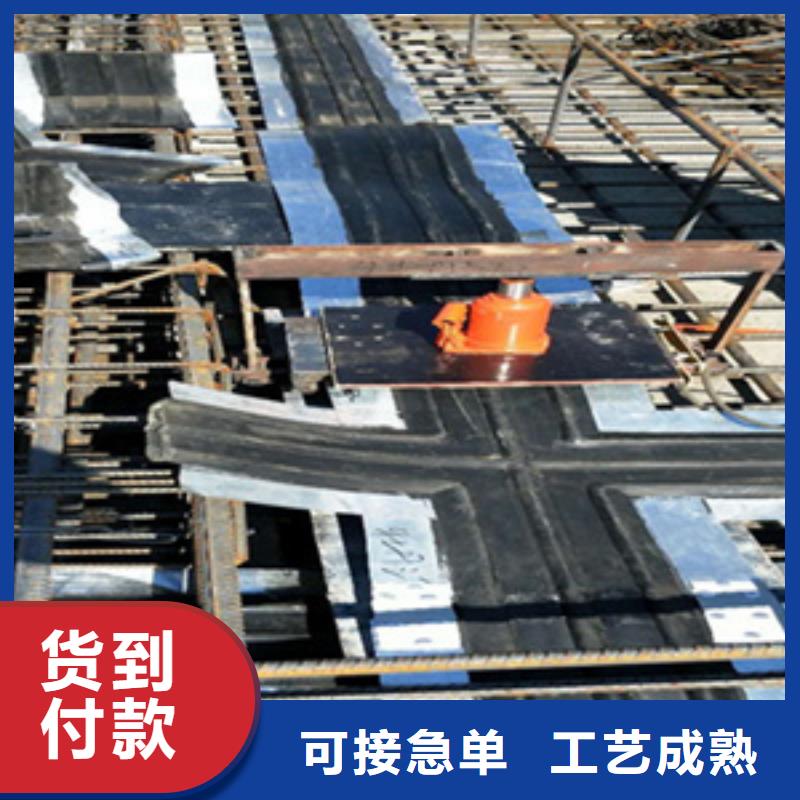 安居300*6背貼式橡膠止水帶構造簡單-歡迎咨詢
