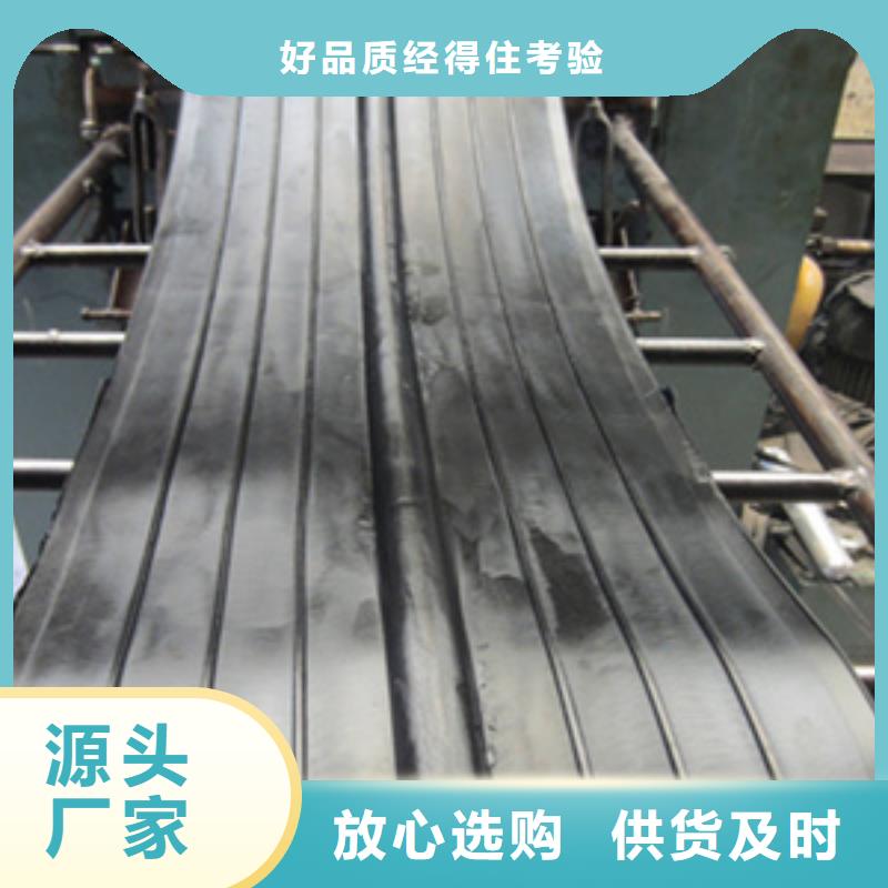 外貼式橡膠止水帶水利工程用海南屯昌縣