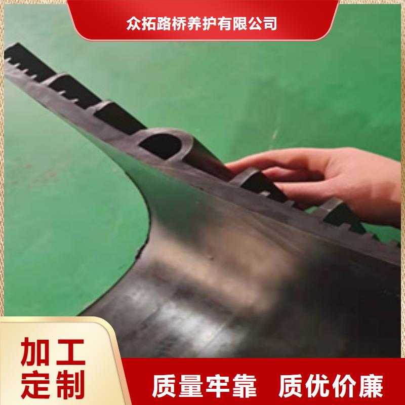 外贴式橡胶止水带厂家价格县