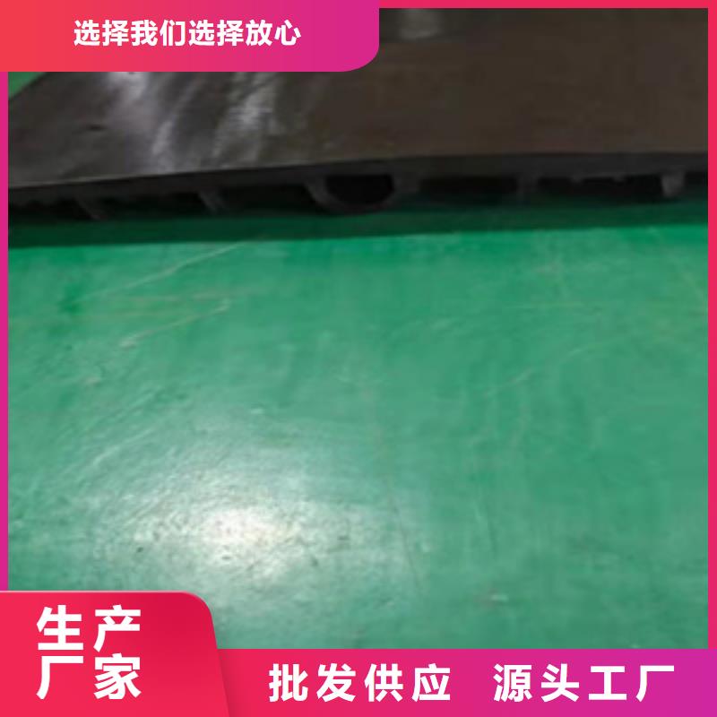 651型橡膠止水帶400*6
