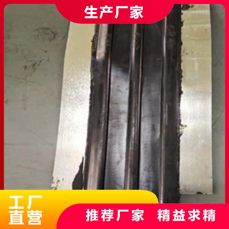 橡膠止水帶箱涵沉降縫用