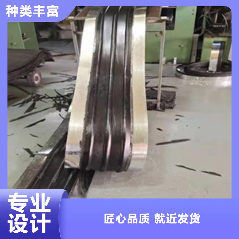 高陽橡膠止水帶400*8支持定制-歡迎咨詢