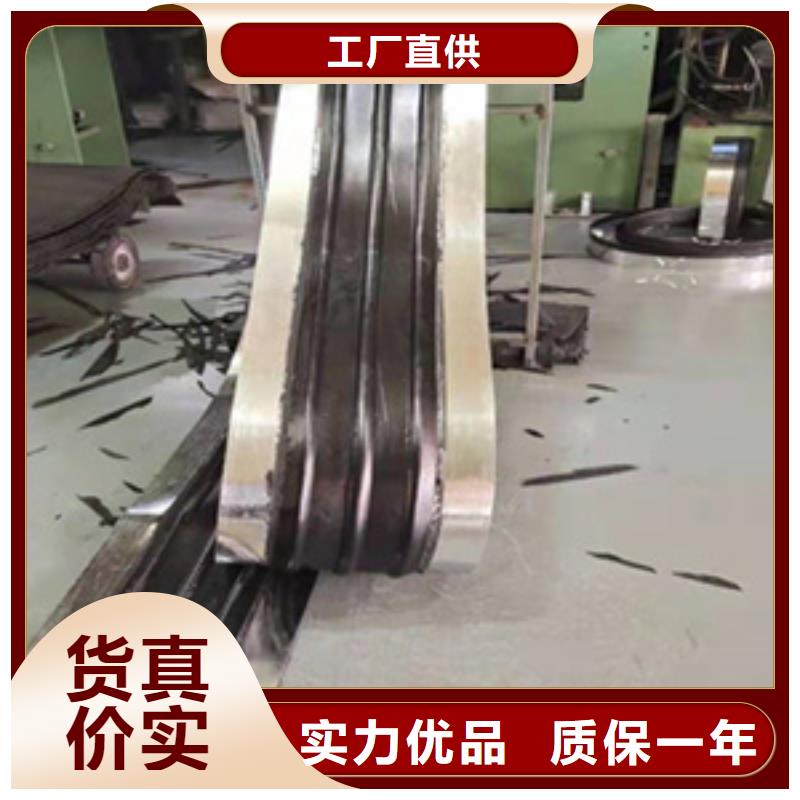 中埋式橡膠止水帶廠家價格縣