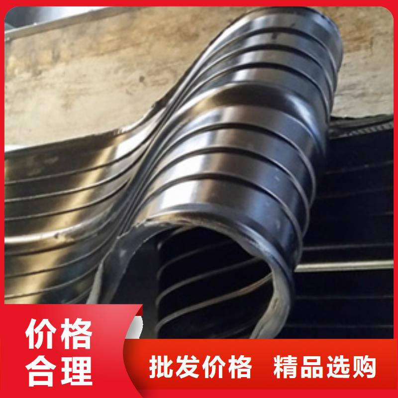 橡膠止水帶生產廠家