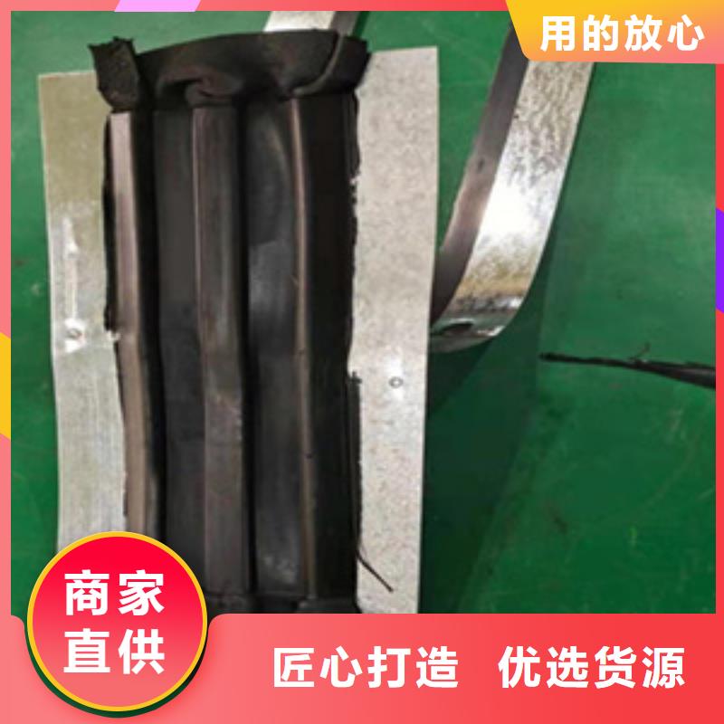 钢边橡胶止水带生产厂家