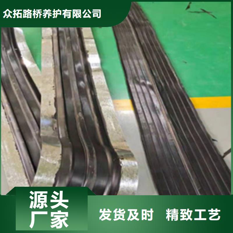 橡膠止水帶廠家價(jià)格海南萬(wàn)寧市