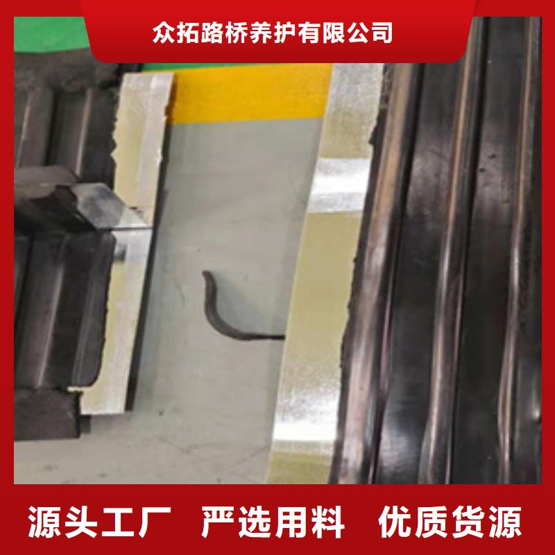 【橡胶止水带】-道堵水气囊超产品在细节-众拓养护(九江市分公司)
