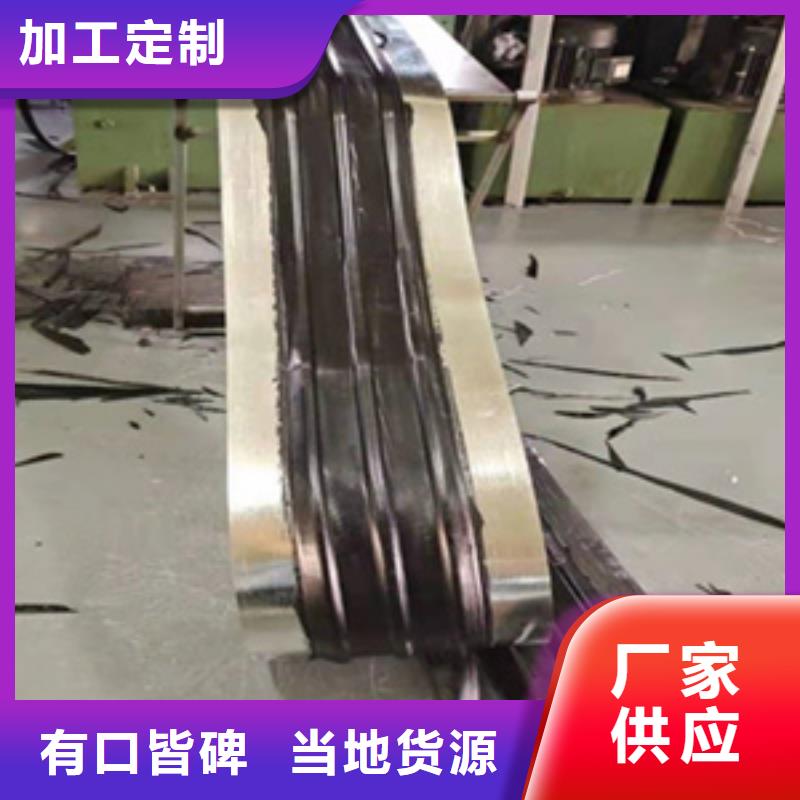中埋式橡膠止水帶實體廠家