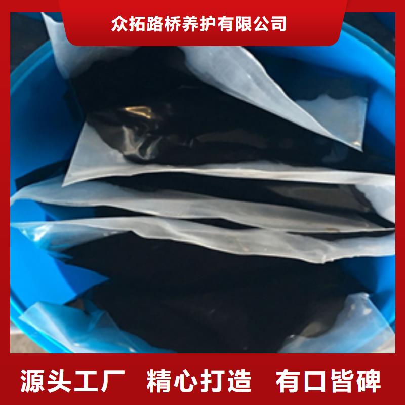 雙組份聚硫密封膠定制價格