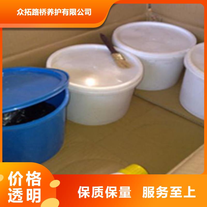 雙組份聚氨酯密封膠實力廠家