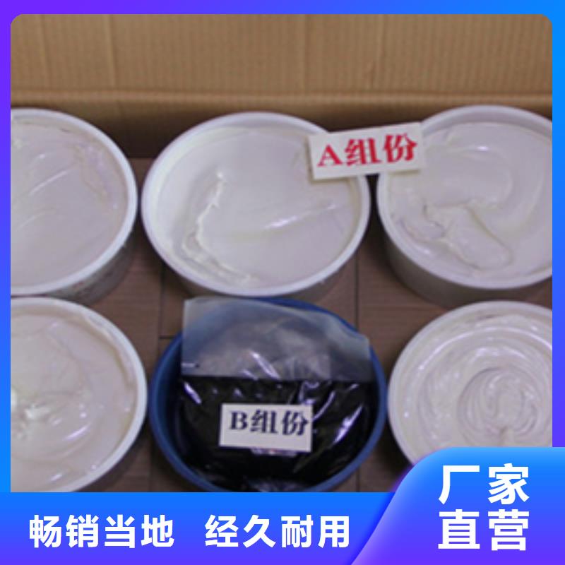 雙組份聚硫密封膠_橋梁充氣芯模廠家直銷直供