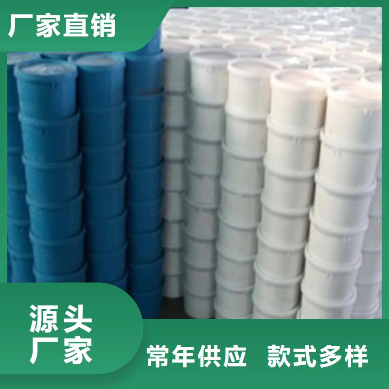 曲周聚氨酯道路嵌縫膠飛機(jī)場用-歡迎致電