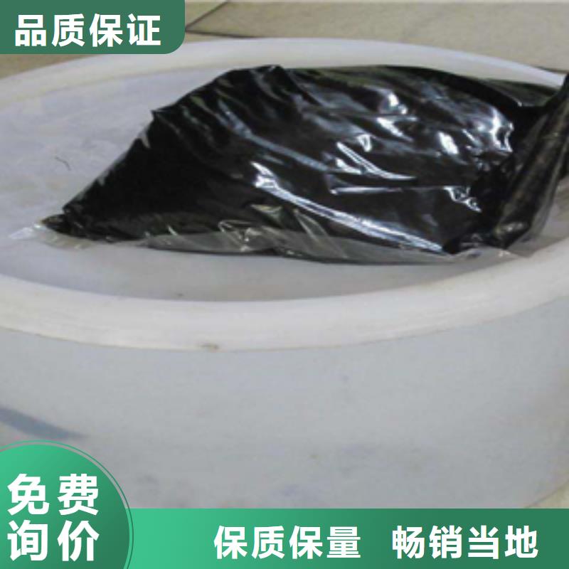非型聚硫密封膠批發價格