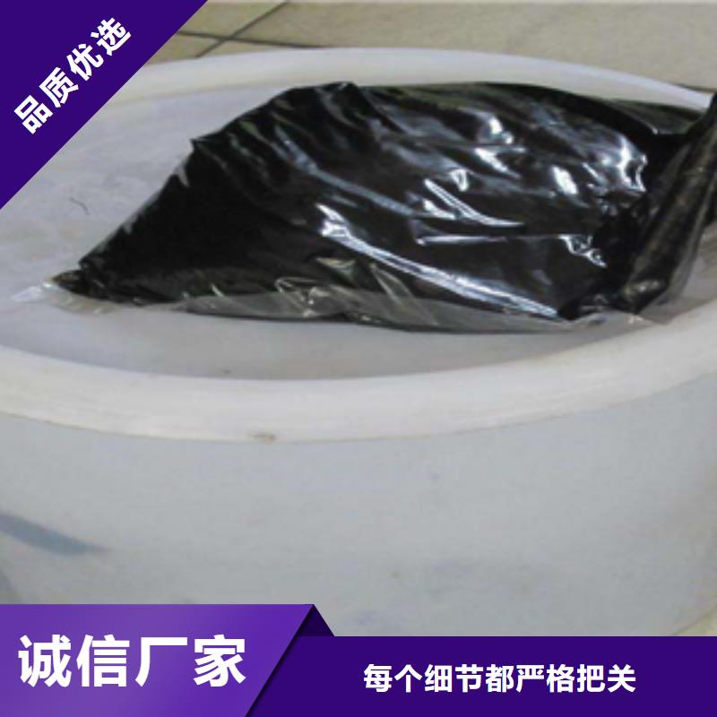 板式橡胶支座视频-江苏省苏州市|姑苏|昆山|南通|徐州|常州|宿迁|南京板式橡胶支座-众拓