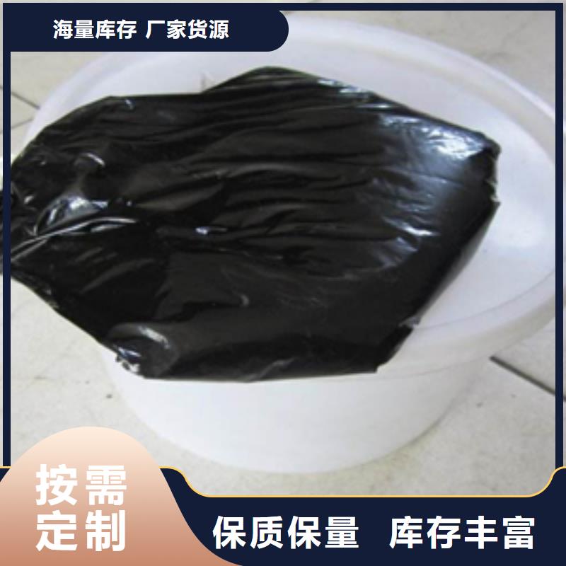 雙組份聚硫密封膠廠家價格
